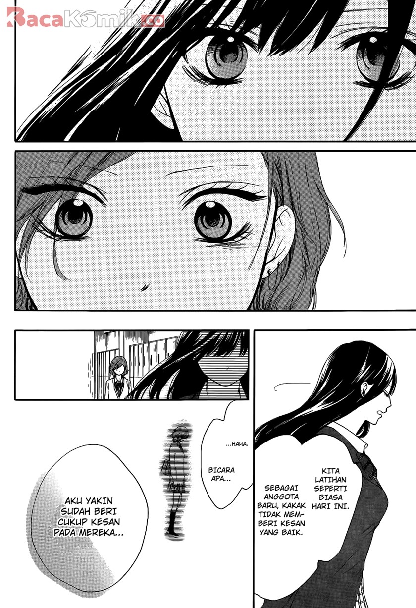 Kono Oto Tomare!